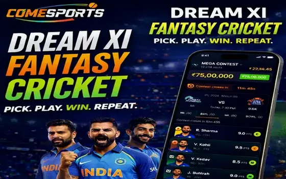 Gujarat vs Rajasthan on Satt786